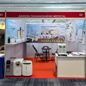 2025 PhilMedical Expo