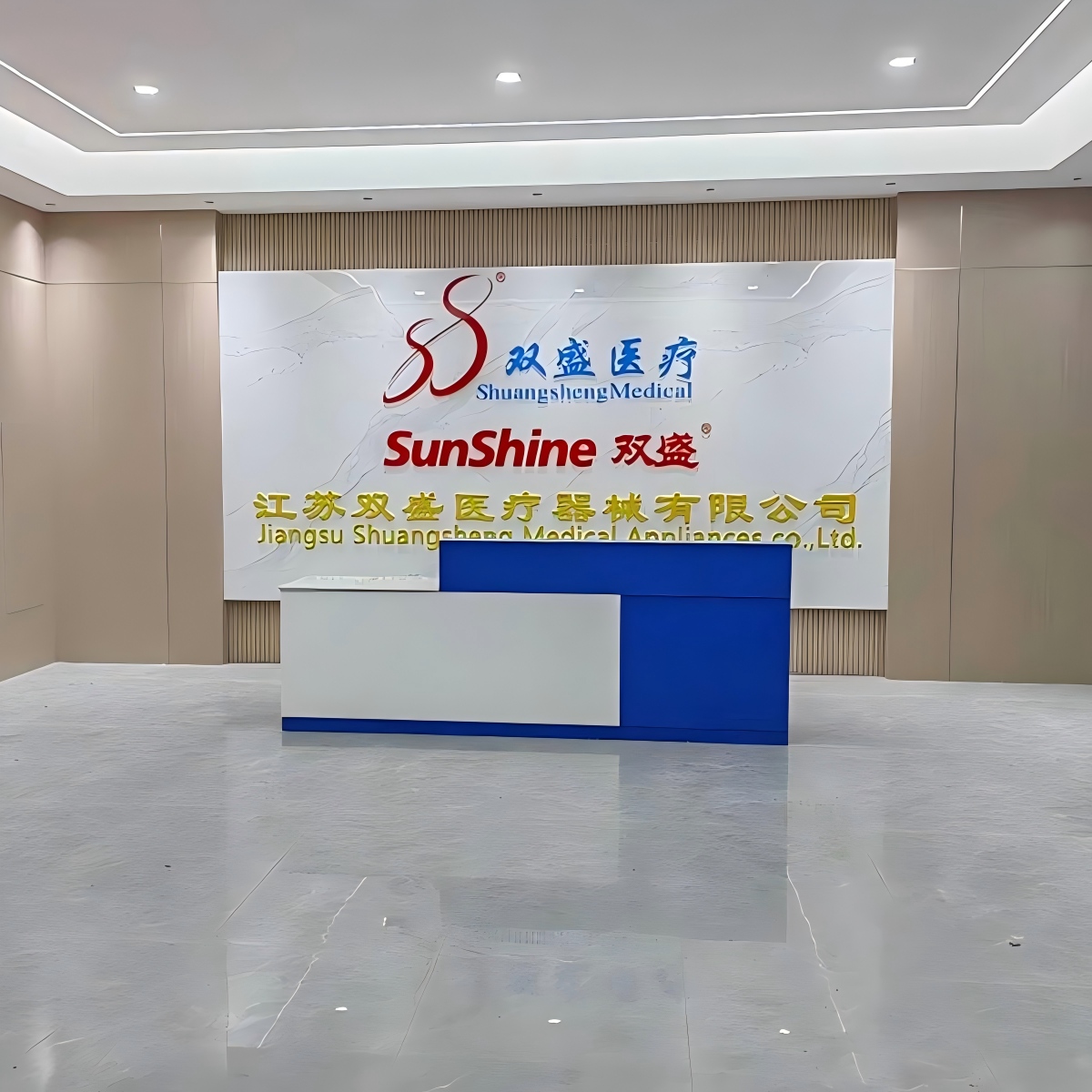 Office environment