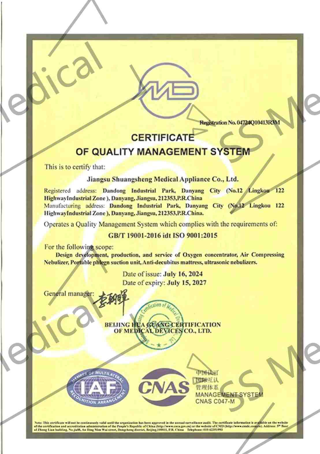 ISO 9001